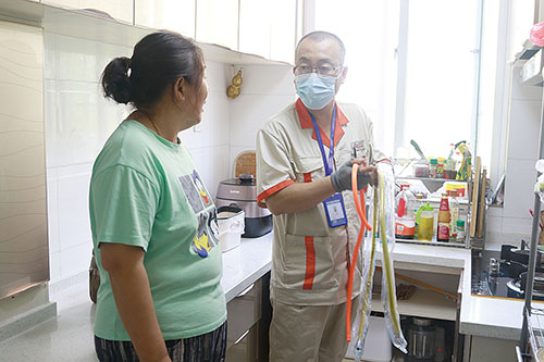 服务管理 (3).jpg