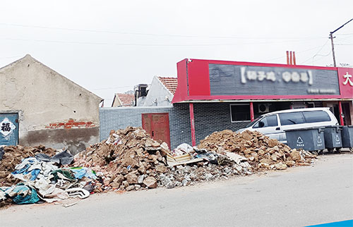 1657758357423025.jpg 21.jpg