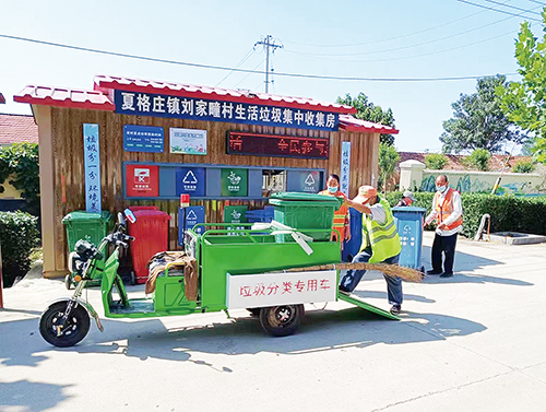 夏格庄镇 垃圾车.jpg