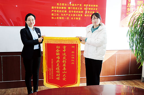 1674177734916669.jpg 2版换.jpg