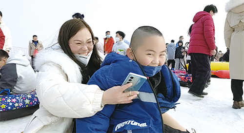 1674953285127493.jpg 7 文旅 冰雪嘉年华.jpg