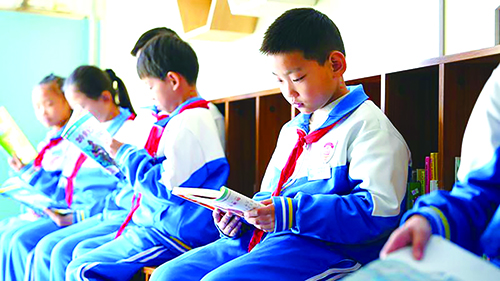 1702344255343218.jpg 3版-月湖小学.jpg