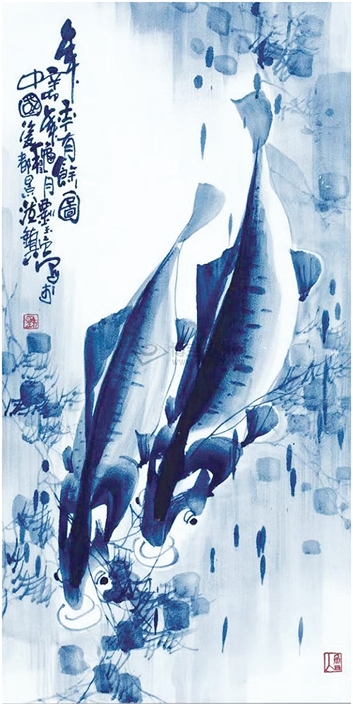 4.年年有余    作者：刘玉范.jpg