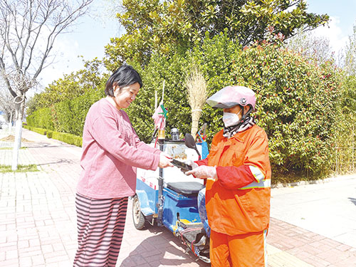 1744075982181701.jpg 201.jpg