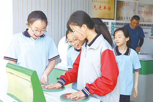 1747961575946379.jpg 202.jpg