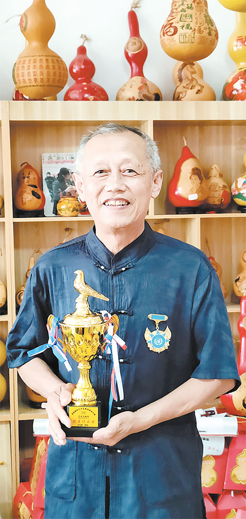 201葫芦1 拷贝.jpg