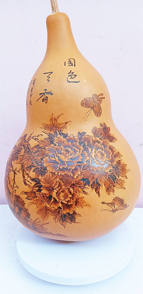 202葫芦2 拷贝.jpg