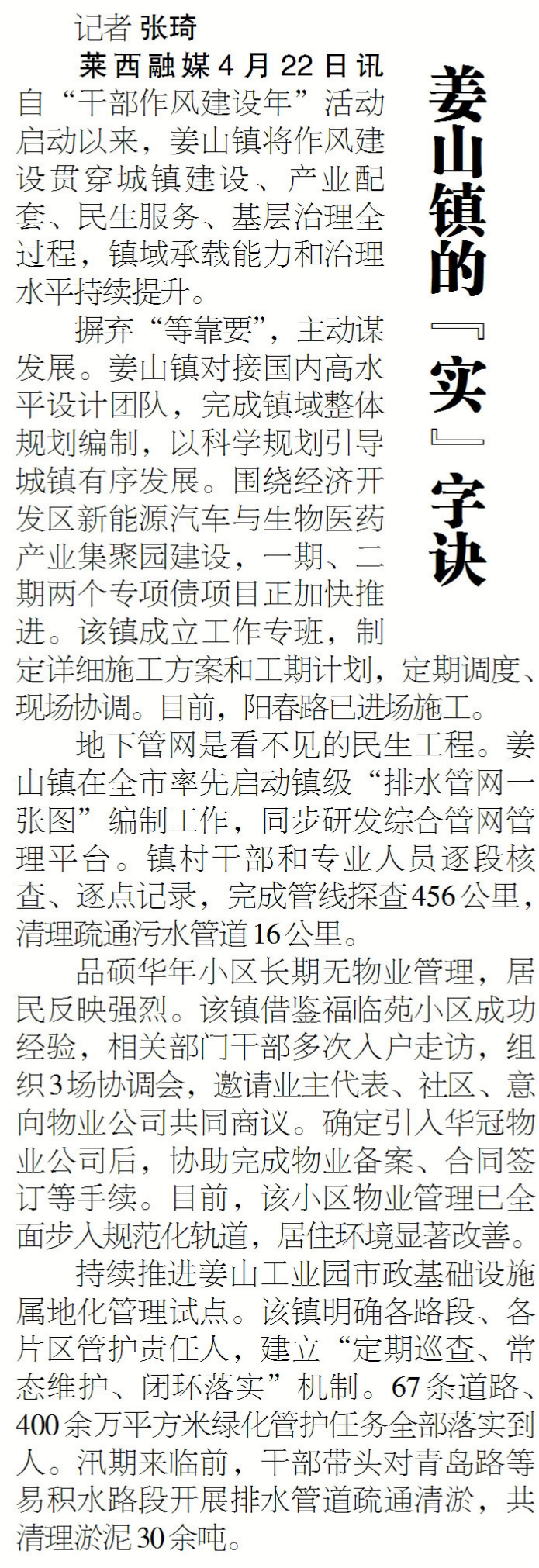 13(1).png