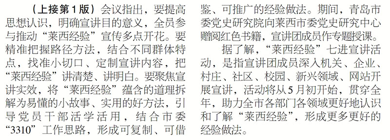 2zhuan.jpg