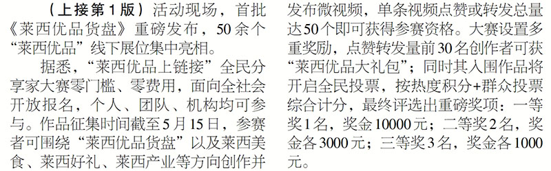3zhuan.jpg