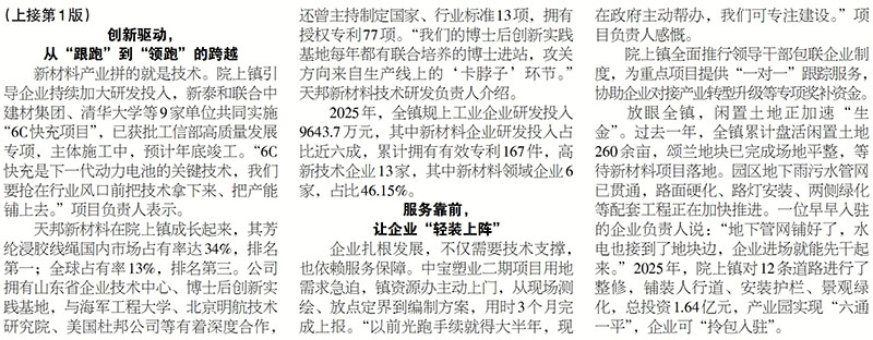zhuan.jpg