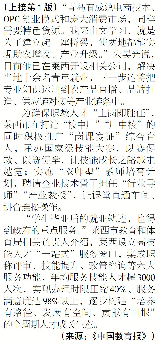 zhuan.jpg