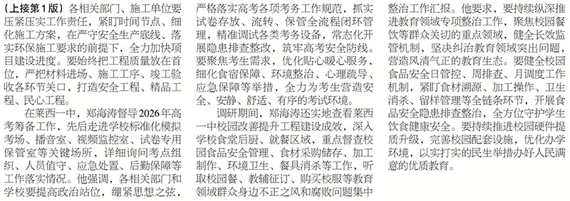 zhuan.jpg