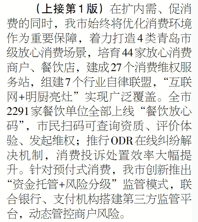 zhuan.jpg