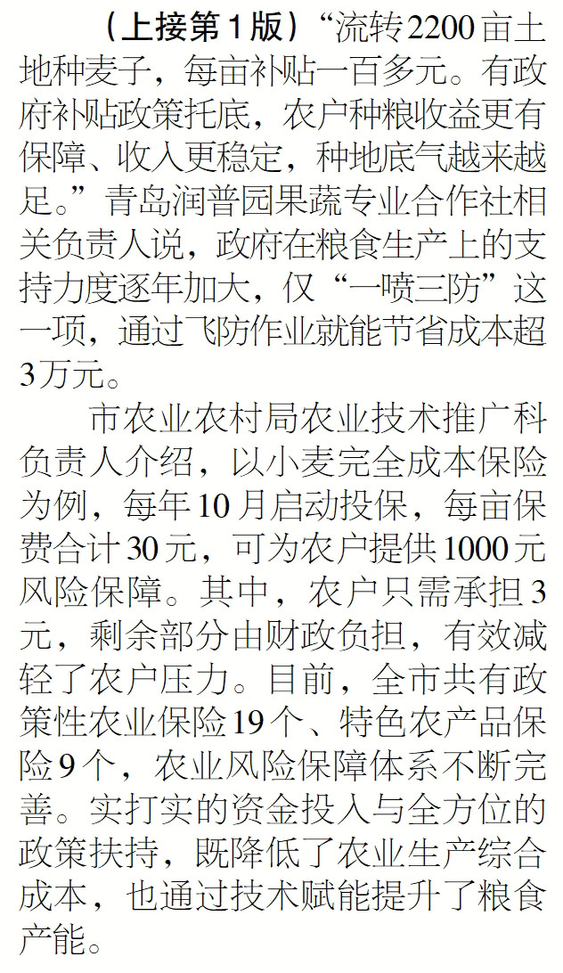 zhuan.jpg