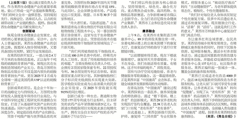 zhuan2.jpg