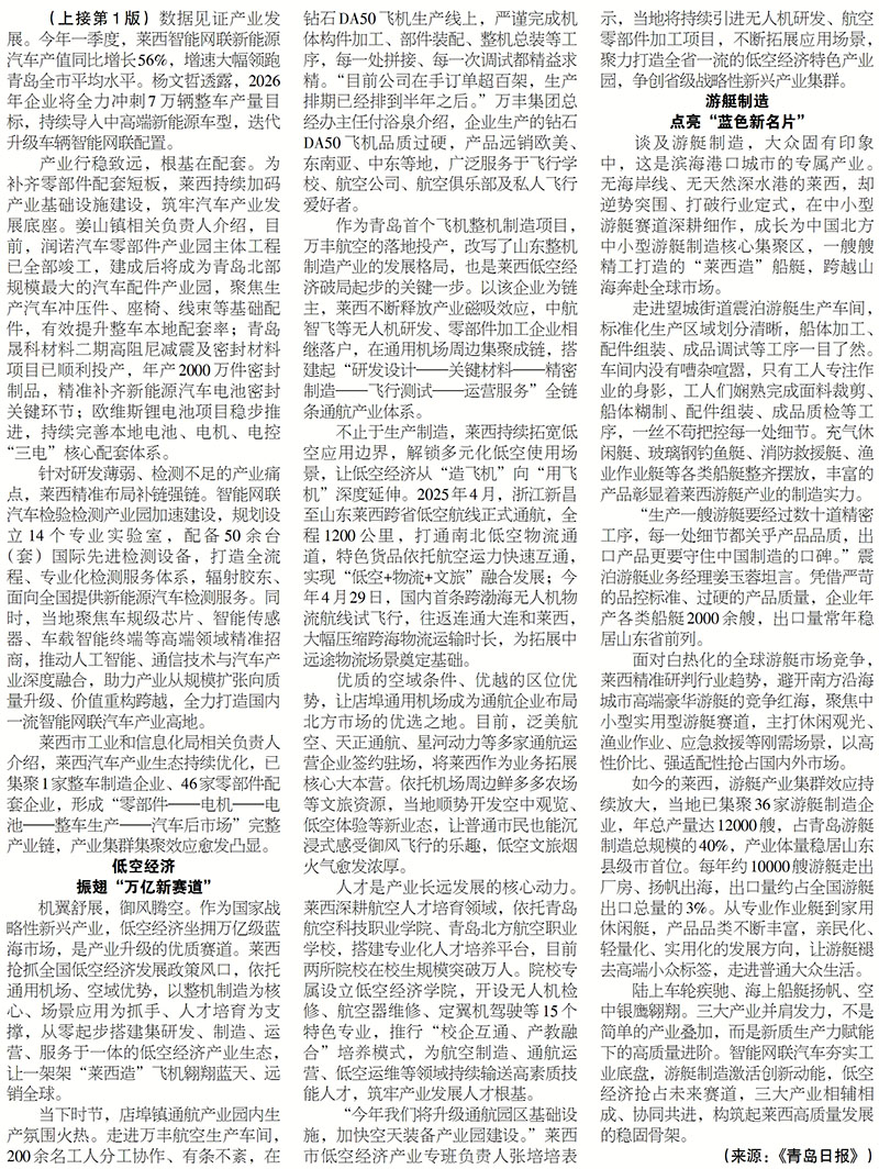 3zhuan.jpg