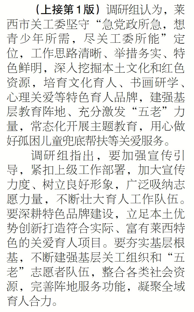 xiayidai.jpg