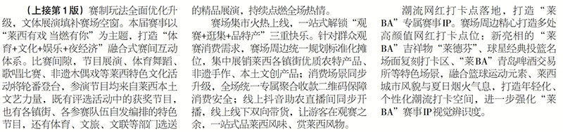 kuanghuan.jpg