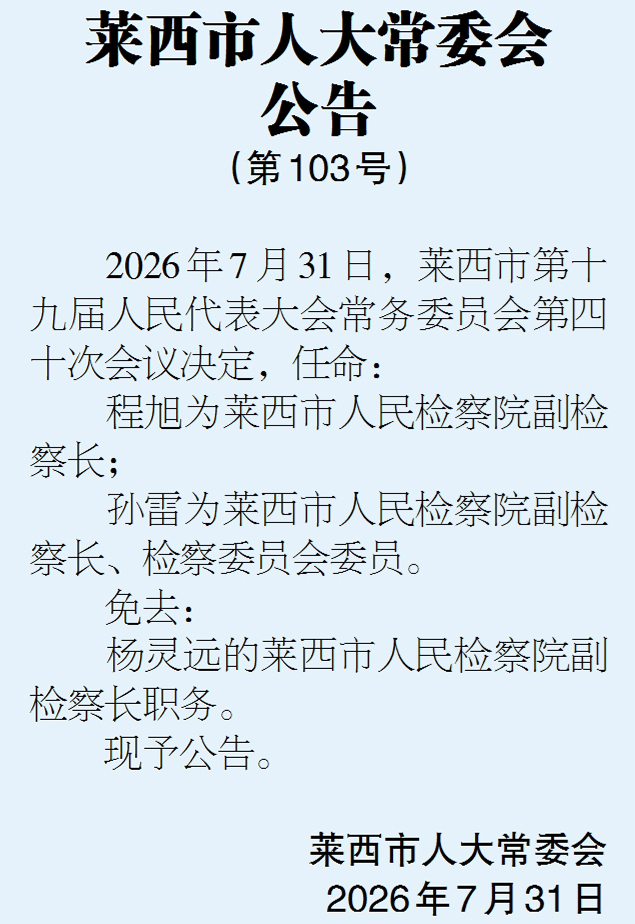 2.22.jpg
