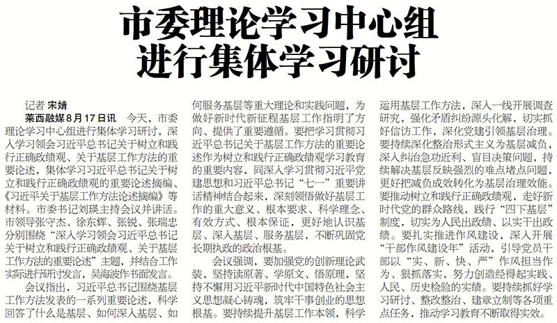 gai.jpg